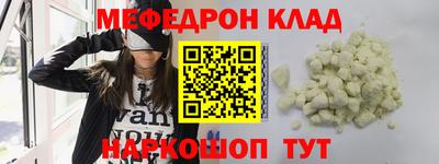 spice Гагарин