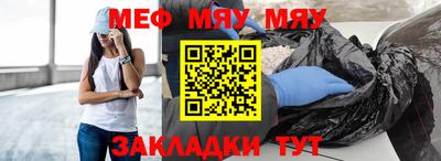 герыч Гай