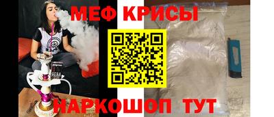 марки lsd Гатчина