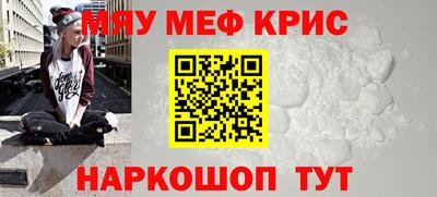герыч Гай