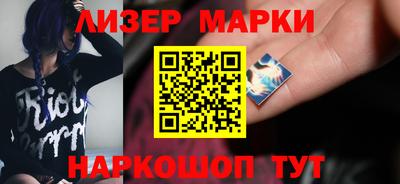герыч Гай