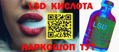 герыч Гай