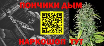 герыч Гай