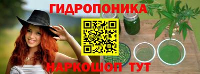 герыч Гай