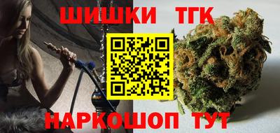 герыч Гай