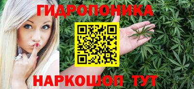 герыч Гай