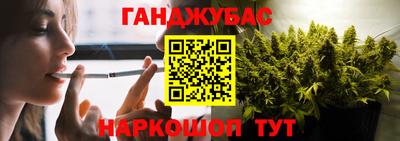 марки lsd Гатчина