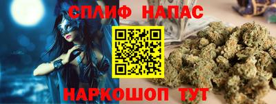 марки lsd Гатчина