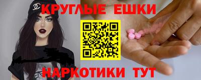 spice Гагарин