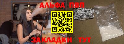 герыч Гай