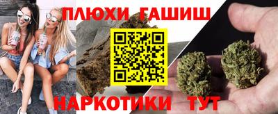 герыч Гай