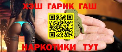 марки lsd Гатчина