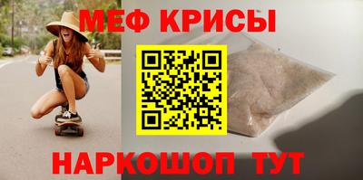 марки lsd Гатчина