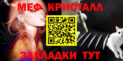 марки lsd Гатчина