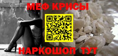 марки lsd Гатчина