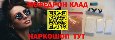 марки lsd Гатчина