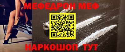 spice Гагарин