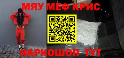 марки lsd Гатчина